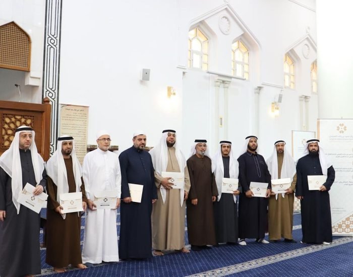 مركز حميد بن راشد النعيمي 6