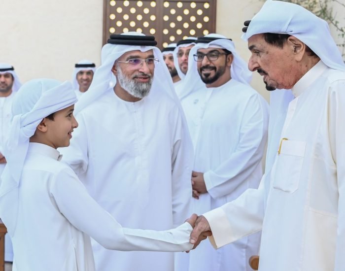 مركز حميد بن راشد النعيمي